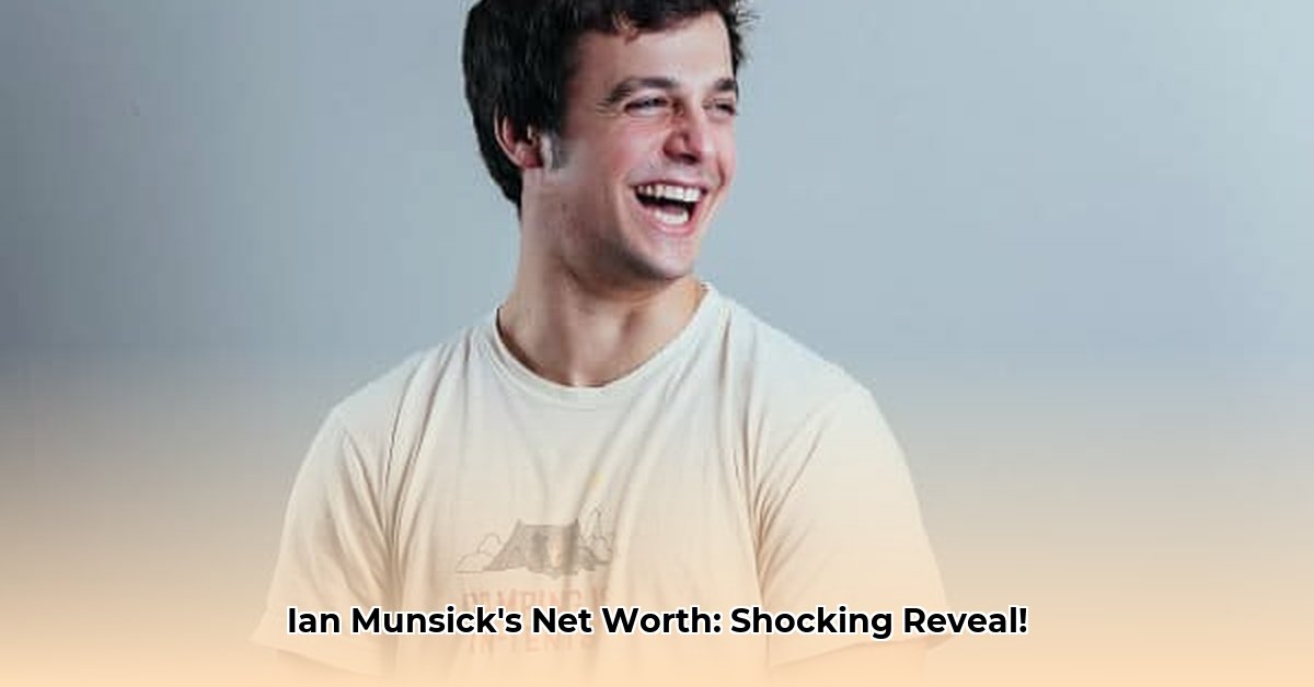 ian-munsick-net-worth